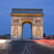 Paris - Arc de Triomphe