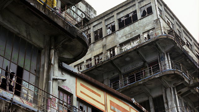 Anciens Entrepôts de la Chambre de Commerce et d'Industrie de Paris (détail), Pantin
